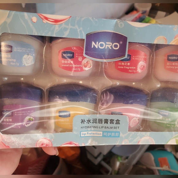 Brand New Lip Balm Set, Deep Moisturizing & Soothing - Picture 3 of 3